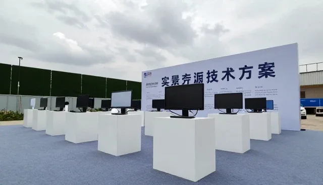 风险管理在技术咨询中的核心价值与业务趋势