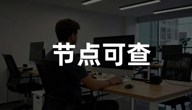 全自动包装机在复杂场景中的性能表现